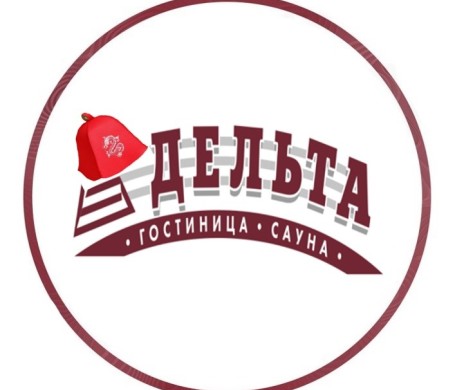 Сауна Дельта