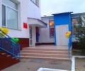 Детский сад № 129 - Гагаринский район