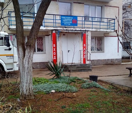 Названы две беды севастопольского здравоохранения