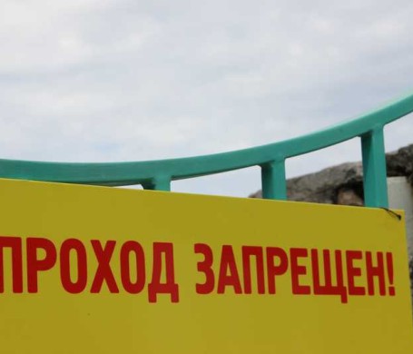 Жителей Севастополя огорчил платный проход на пляж пансионата «Изумруд»