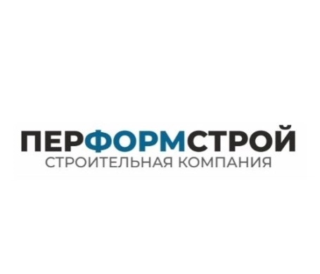 Строительная компания Перформстрой 