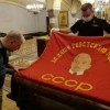 В Севастополь для реставрации и передачи в музеи прибыли 11 боевых знамен