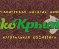 Магазин ЭкоКрым. Крымская косметика