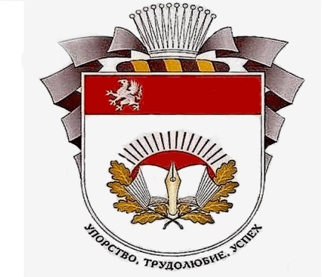 ГБОУ СОШ № 18