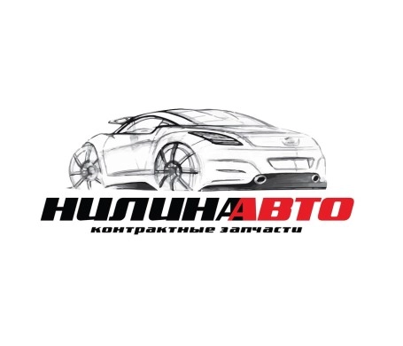 Разборка Нилина Авто