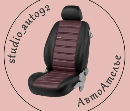 Авто-Ателье