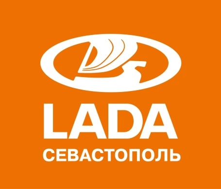 Лада Центр Севастополь