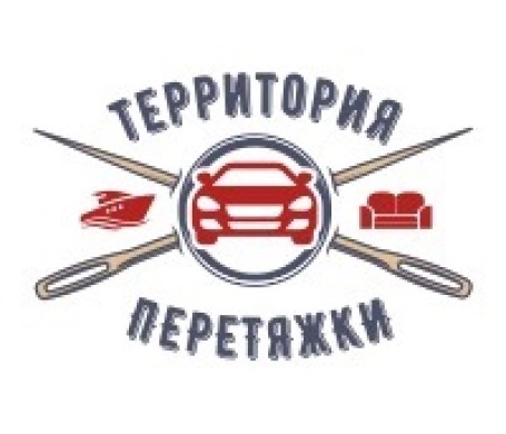 Территория перетяжки