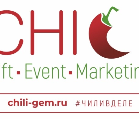 Рекламное агенство CHILI GEM