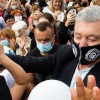Порошенко пообещал через год отпраздновать Курбан-байрам в Крыму