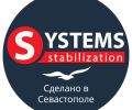 Systems Stabilization