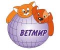 ВЕТМИР