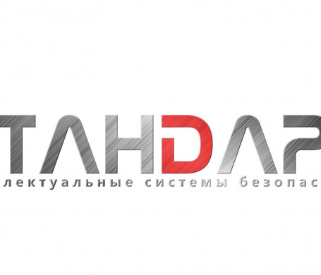 Стандарт Севастополь