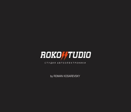 ROKOSSTUDIO - Звук & Тюнинг
