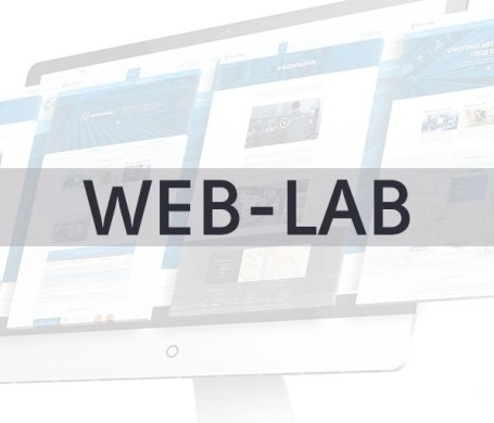 Web-Lab | Веб студия создания продвижения сайтов