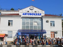 Автовокзал Севастополь