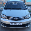 FAW V5,  2014