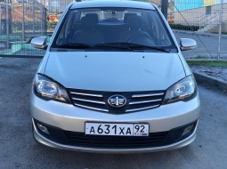 FAW V5,  2014