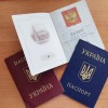 Крымчан с российскими паспортами могут лишить гражданства Украины