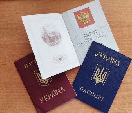 Крымчан с российскими паспортами могут лишить гражданства Украины