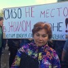 Контракт по изолятору на Фиоленте рассмотрит суд Севастополя