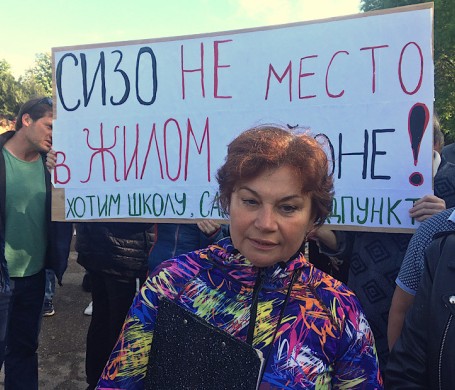 Контракт по изолятору на Фиоленте рассмотрит суд Севастополя