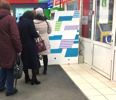 Севастопольцы опустошили многие банкоматы города