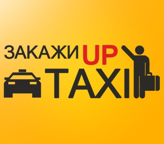 UpTaxi
