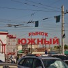 Глава Севастополя пригрозил закрытием торговых сетей из-за низкой вакцинации
