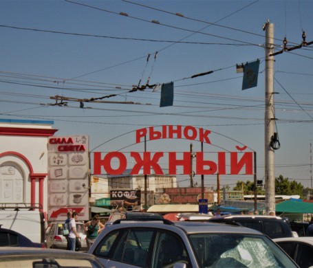 Глава Севастополя пригрозил закрытием торговых сетей из-за низкой вакцинации
