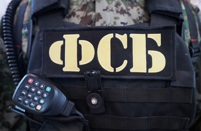 ФСБ задержала трех ялтинских чиновников за взятку