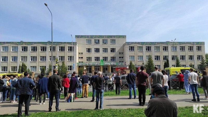 «Колумбайн» в Казани: одиннадцать школьников погибли