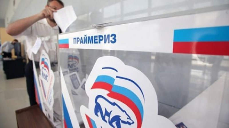 Подсчитаны итоги предварительного голосования «Единой России» в Севастополе