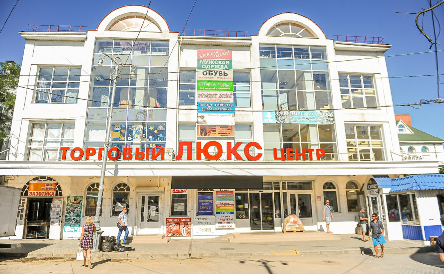 Дизайн-код спасет Севастополь от дурного вкуса и обезличенности