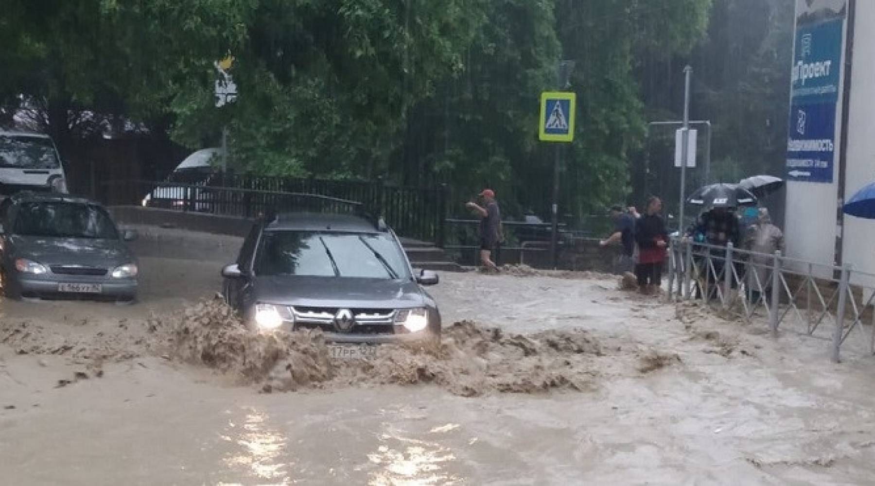 Дождь в крыму сейчас. Севастополь после дождя сегодня.