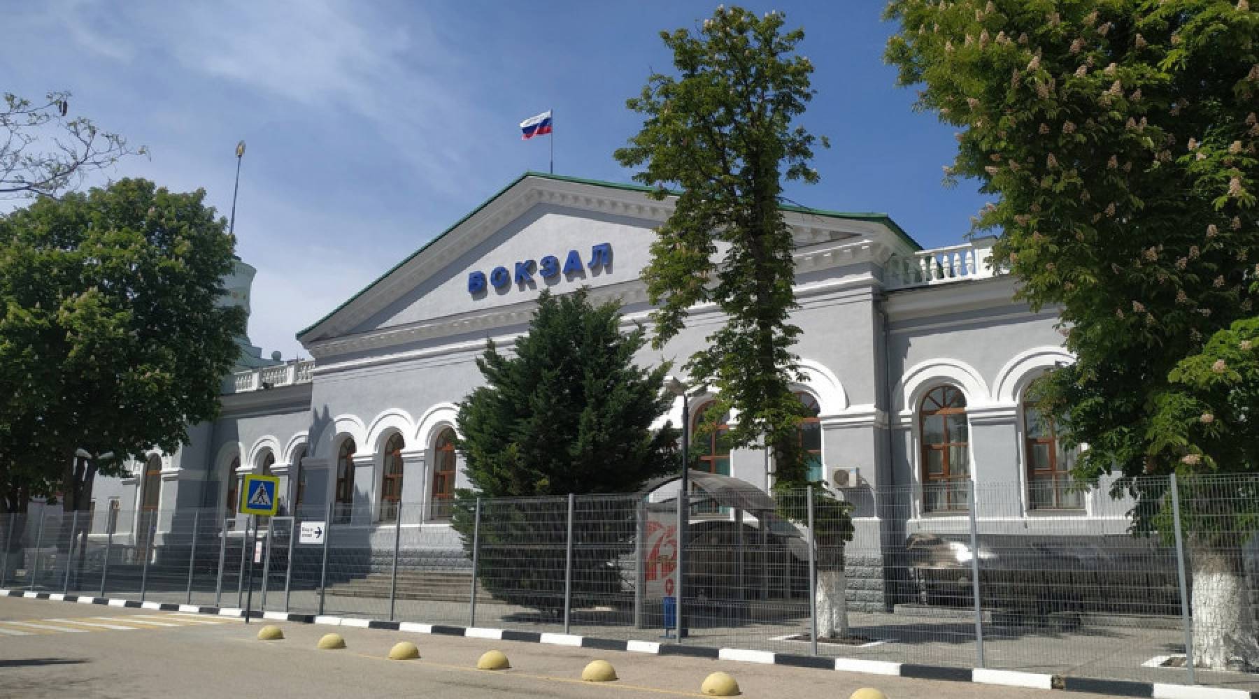 Есть ли жд вокзал в ялте
